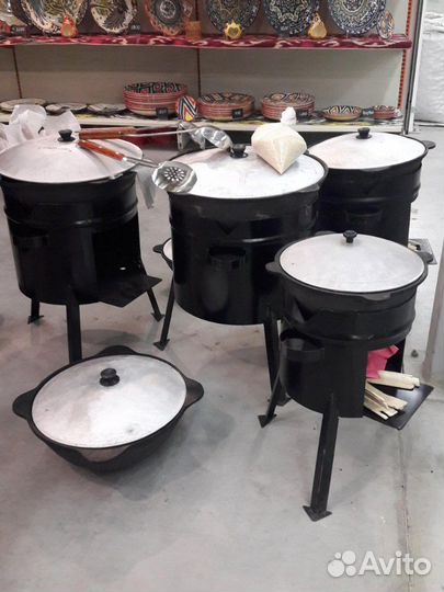 Казан Наманган 6-22литра