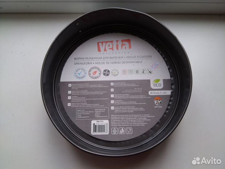 Форма для выпечки