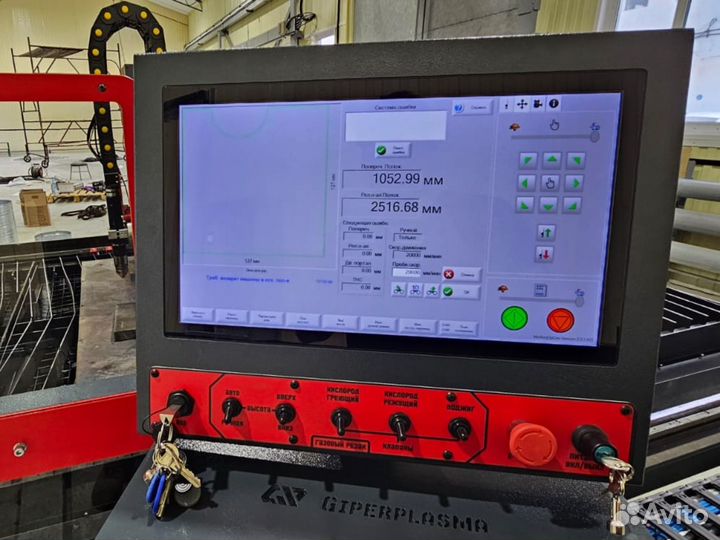 Станок плазменной резки чпу гиперплазма next