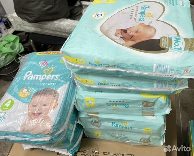Pampers