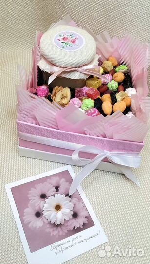 Подарочный набор