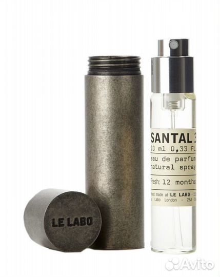 Le labo santal 33 оригинал