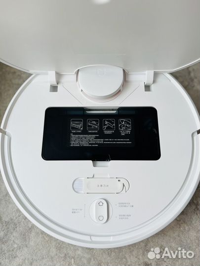 Робот-пылесос Xiaomi Mi Robot Vacuum-Mop P
