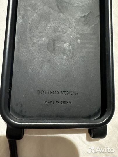 Чехол на iPhone 14 pro Botega Venetta