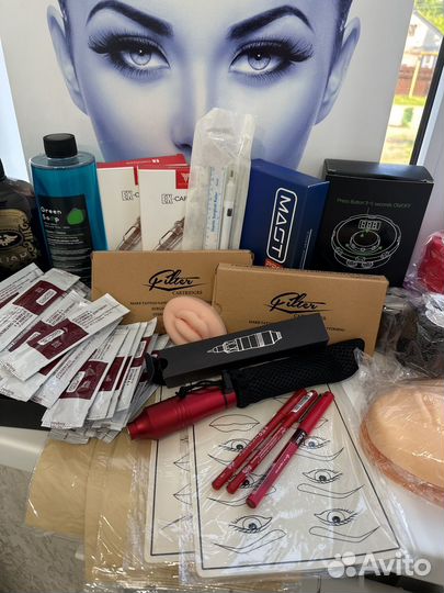 Набор для новичка перманента