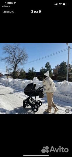 Коляска 2 в 1 Verdi mirage