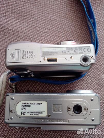 Цифровой фотоаппарат резерв