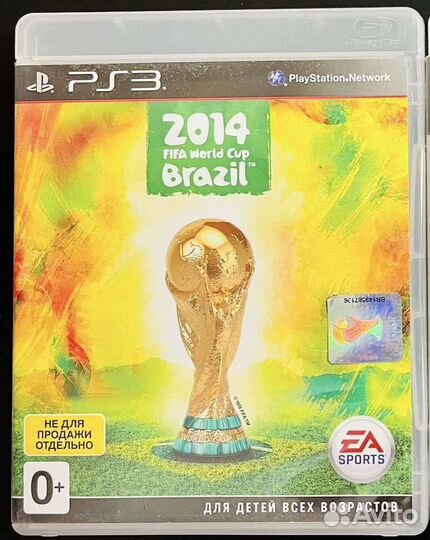 2014 FIFA World Cup Brazil Ps3