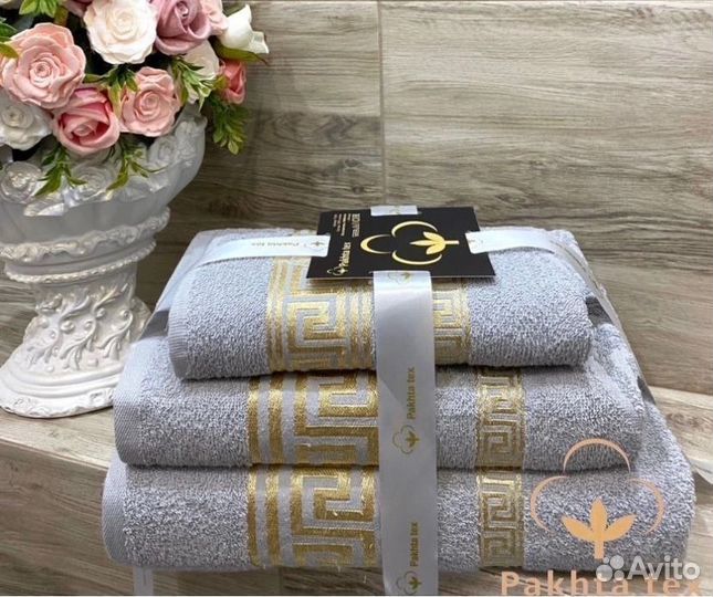 Махровые полотенца