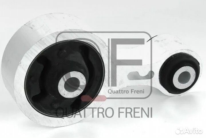 Опора двигателя (Mazda 6)