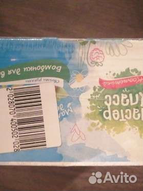 Бомбочки для ванны своими руками