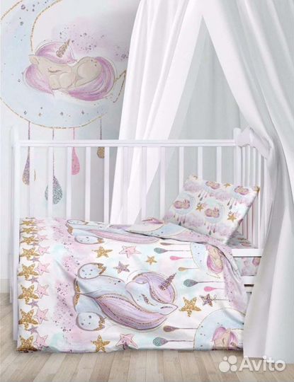 Детское постельное бельё