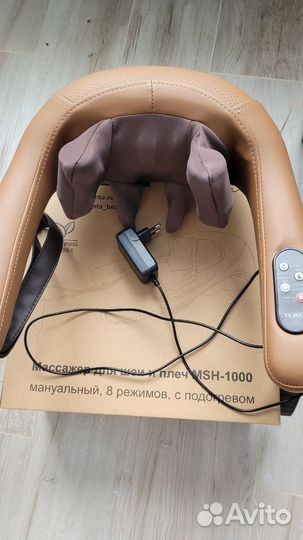 Массажер для шеи и плеч