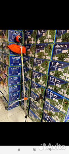 Гозонакосилка