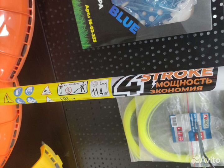 Бензотриммер maxpiler MGT-56A 3,2 л.с