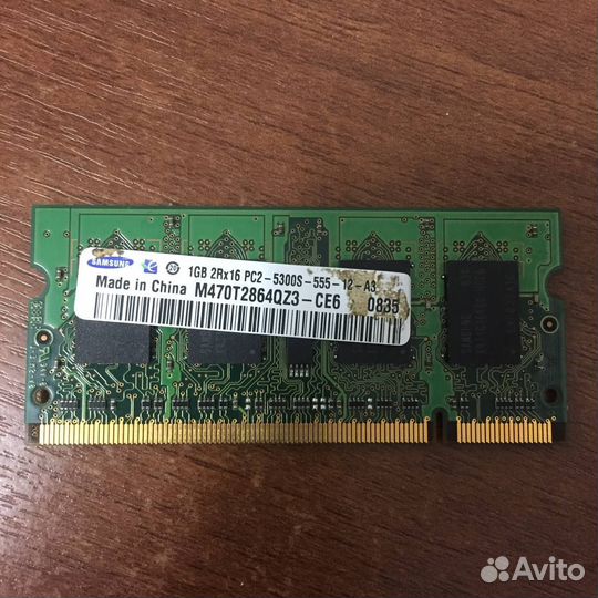 Оперативная память для ноутбука ddr2 1 gb
