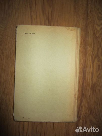 В.Ф. Греков. С.Е. Крючков. Л.А. Чешко. Пособие для