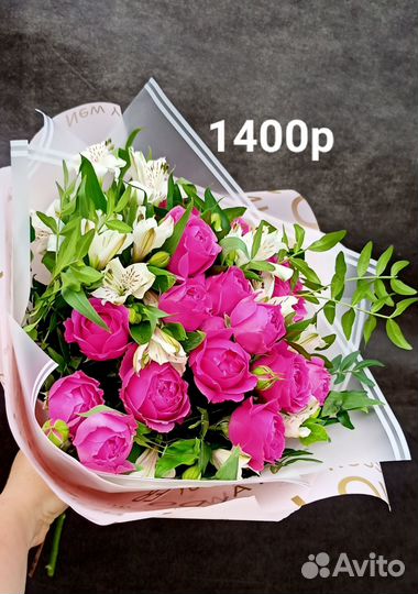 Букеты из живых цветов