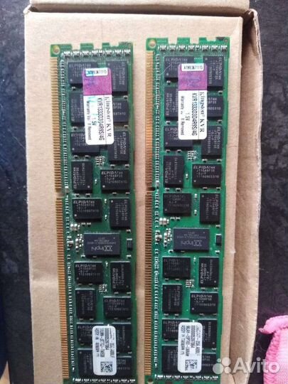 Серверная оперативная память ddr3 4gb 2шт