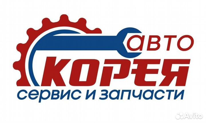 Мастер-приемщик автотехцентра