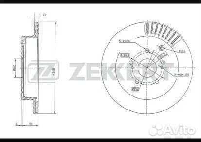 Тормозной диск задний Suzuki Grand Vitara 05-20