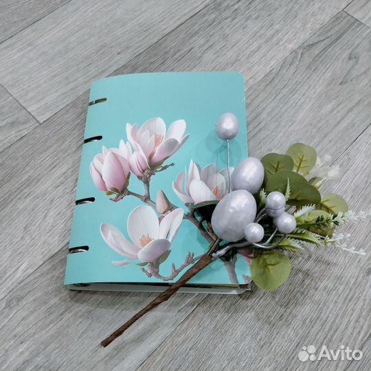 Мотивационный ежедневник