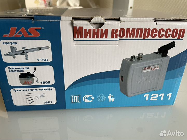Аэрограф с компрессором Jas 1211