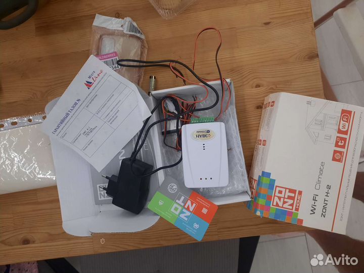 Zont h2, зонт h-2, блок управления катлом