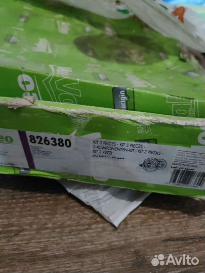 Сцепление b20 honda