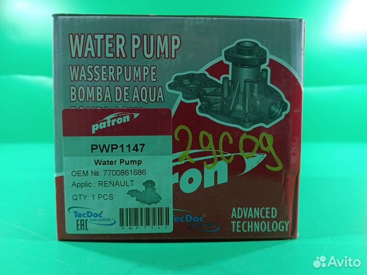 Помпа (насос водяной) для Renault Logan,Megane