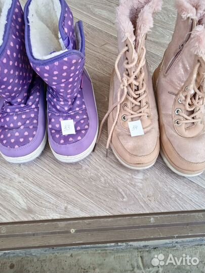 Продаю обувь