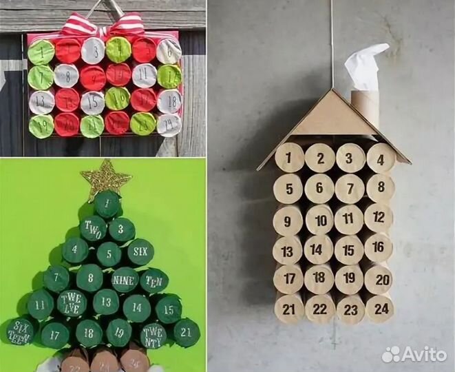 Картонные втулки для рассады для творчества