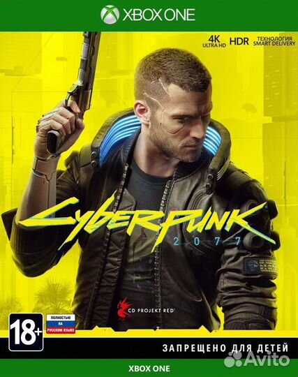 Cyberpunk 2077 (Xbox One, Series X)