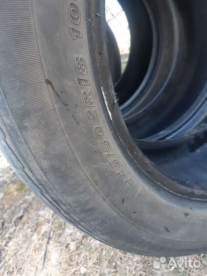 Nexen SV820 245/50 R18