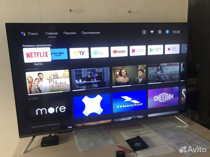 Телевизор SMART tv 50