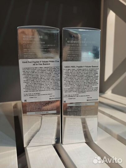 Осветляющая кислородная эссенция Medi-Peel