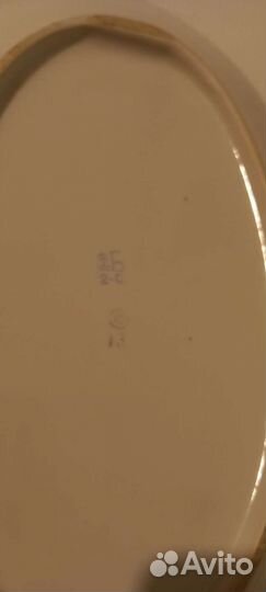 Блюдо,маслёнка