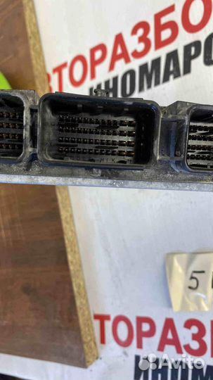 Блок управления двигателем для Citroen C4 2005-201