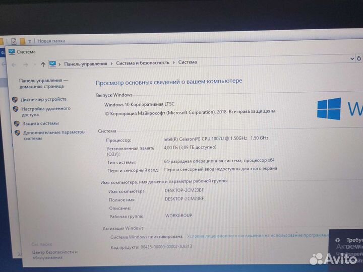 Asus x550c