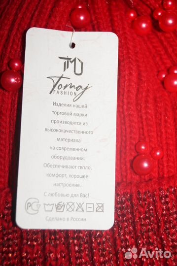 Шапка для девочки