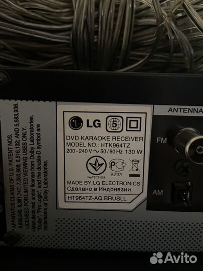 Домашний кинотеатр lg с караоке