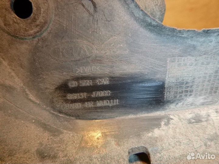 Брызговик передний левый KIA ceed ceed 2018