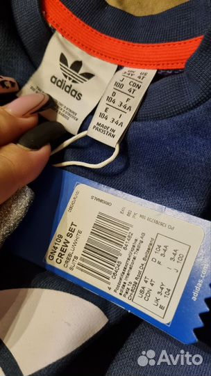 Спортивный костюм Adidas, оригинал