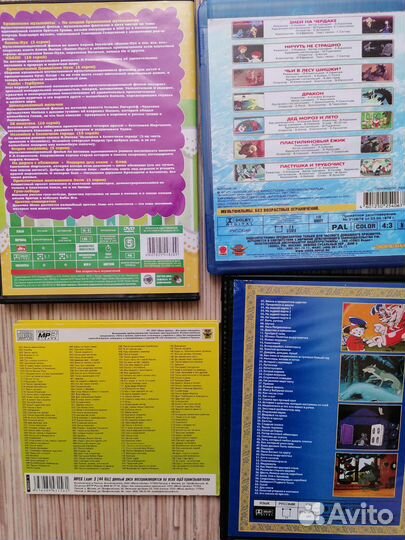 CD диски мультфильмы, фильмы, караоке