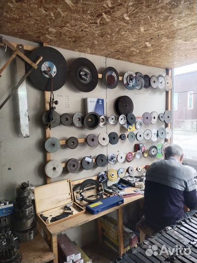 Инструмент