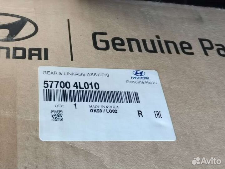 Рулевая рейка hyundai Solaris 1