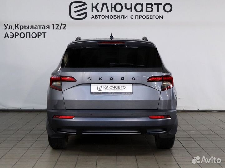 Skoda Karoq 1.4 AT, 2020, 76 600 км