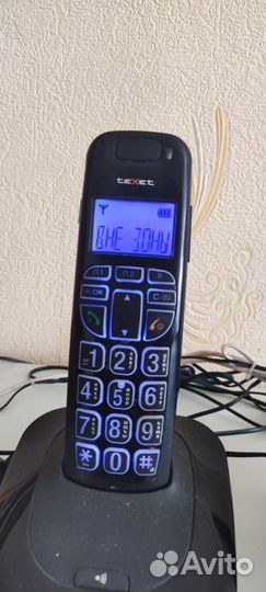 Радиотелефоны Texet TX-D7505A, TX-D8400A