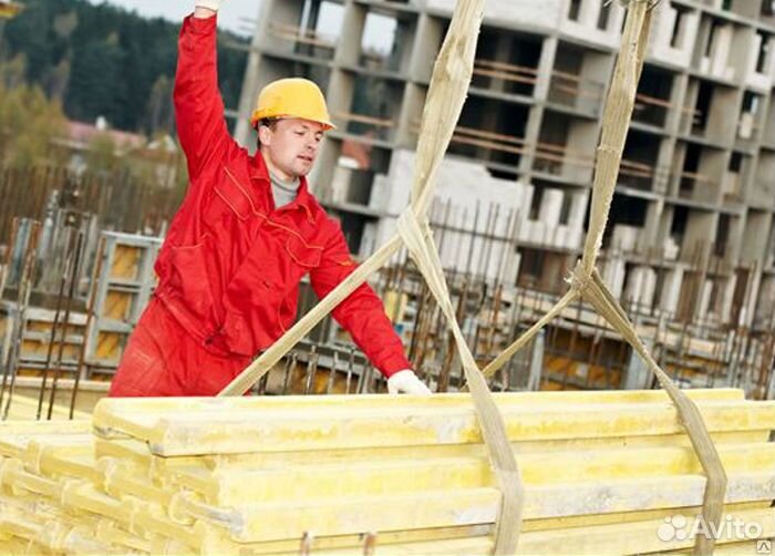 Стропальщик