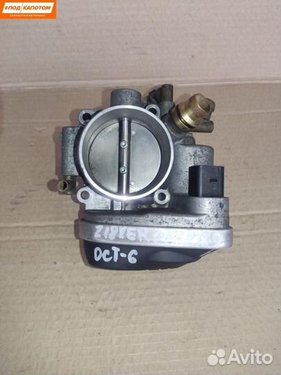 Дроссельная заслонка Opel Astra H (2004 - 2007)